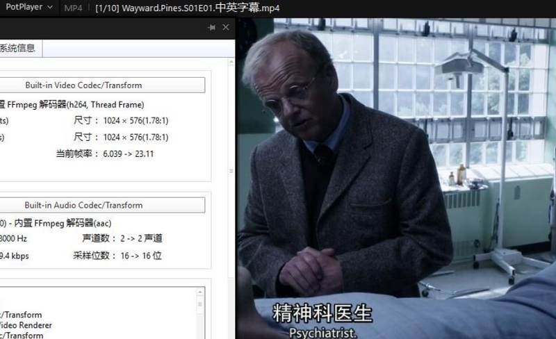 电视连续剧-《黑松镇》第一季全集中英双字幕高清合集[MP4]百度云网盘下载