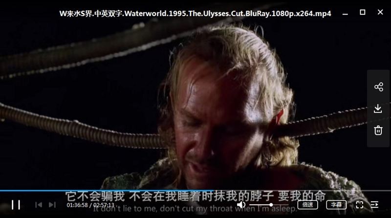 经典科幻动作电影《未来水世界》加长版蓝光画质英语中文字幕[MP4]百度云网盘下载