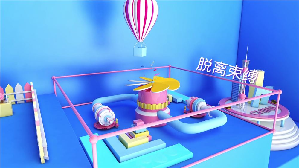 C4D大作战百万UP的光之教程大合集