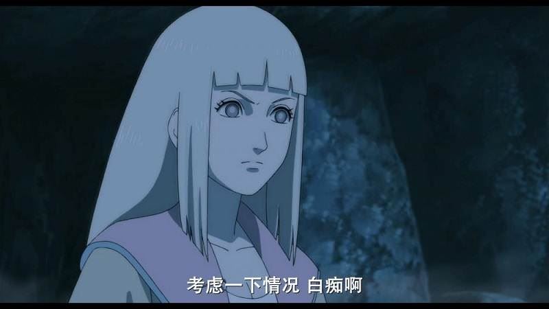 《火影忍者》正剧全集+剧场版+博人传+漫画等资源多语配音/国语中文字幕大合集