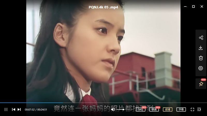 日本青春偶像连续剧《排球女将》全71集日语中文字幕超清合集[MP4]百度云网盘下载