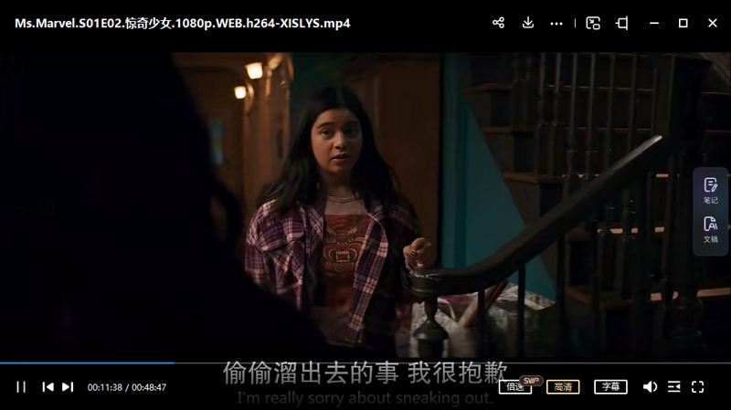 2022年《惊奇少女》全集英语中文字幕1080P高清合集[MP4]百度云网盘下载