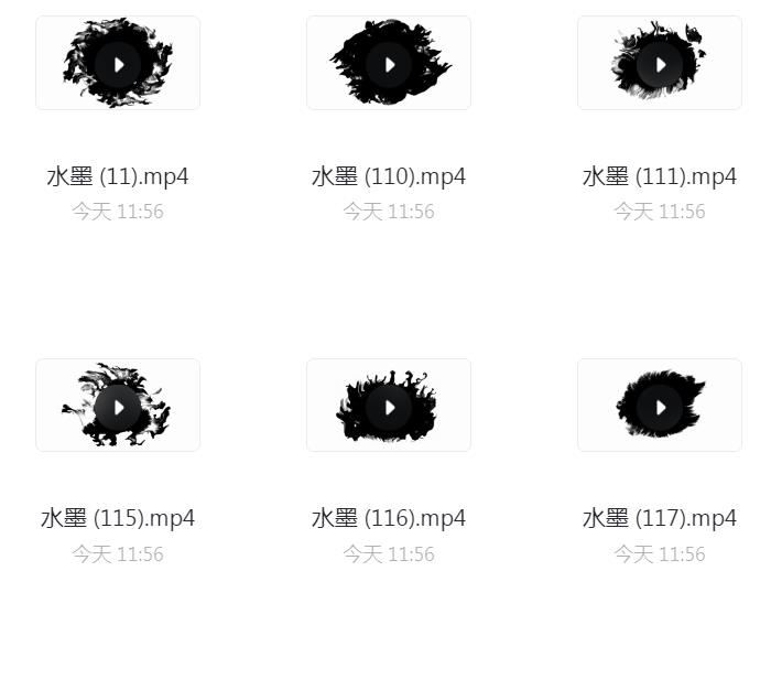 4K高清视频素材-170个水墨滴落晕开扩散动画4K视频素材