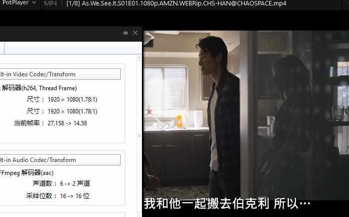 《如我们所见(As We See It)》全8集1080P画质英语中文字幕合集[MP4]百度云网盘下载