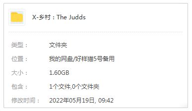 贾德母女组合/The Judds精选乡村歌曲合集-18张CD-高音质音乐打包[MP3]百度云网盘下载