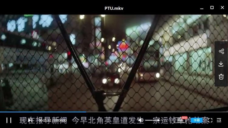 杜琪峰执导《PTU》机动部队系列6部电影高清合集[MKV/MP4]百度云网盘下载