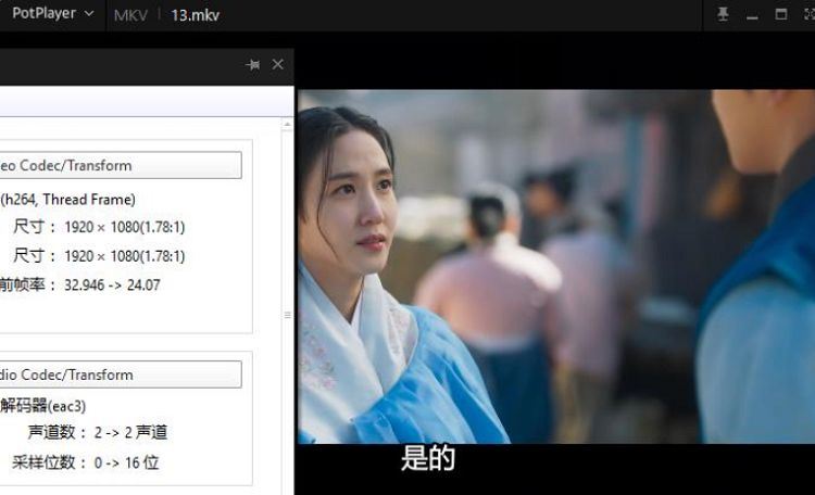 2021年韩剧《恋慕(연모)》全20集1080P画质韩语中文字幕合集[MKV]阿里云网盘下载