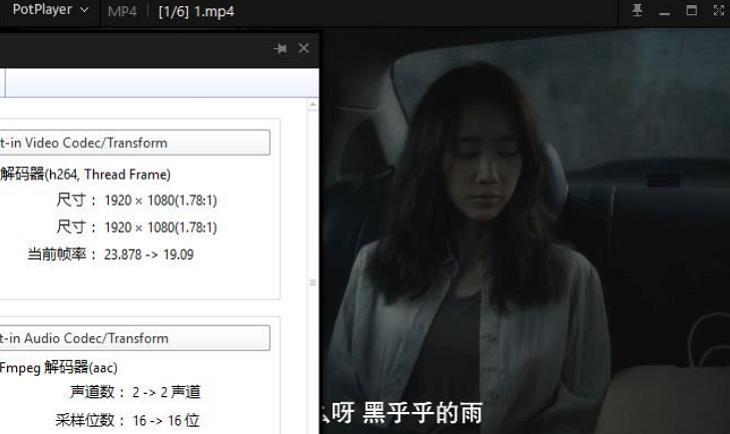 《怪异》1-6集1080P画质韩语中文字幕高清合集[MP4]百度云网盘下载