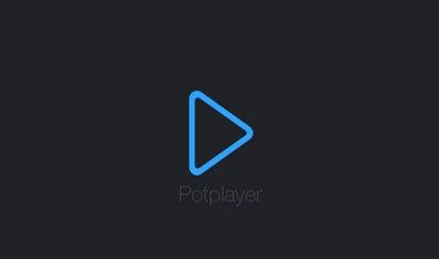 媒体工具免费软件-Potplayer绿色便携版32位/64位安装包[EXE]百度云网盘下载