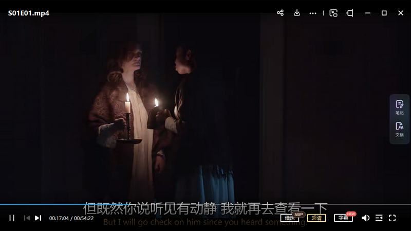 《血缘(Kindred)》1-8集1080P画质英语中英双字幕合集[MP4]百度云网盘下载