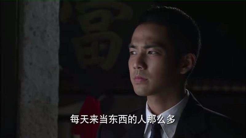 2008年国产电视剧《上海王》全集国语中文字幕高清合集[MP4]百度云网盘下载