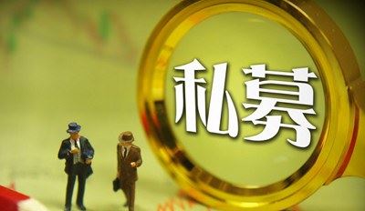 《私募税务》完结版课程讲解视频合集[TS]百度云网盘下载