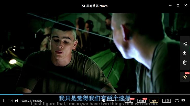 2002年第74届奥斯卡5部最佳/获奖影片中文字幕高清合集[RMVB/MKV]百度云网盘下载