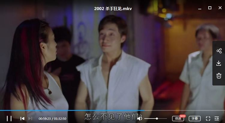 邱淑贞1988-2002年43部电影+1部电视剧高清合集[MKV/MP4/ISO]百度云网盘下载