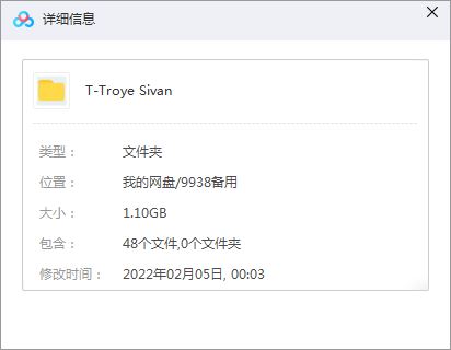 Troye Sivan专辑所有歌曲合集-47张专辑(2008-2019)无损音乐打包[MP3]百度云网盘下载