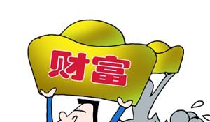 《每周一讲，读懂最新上市公司》完结版课程视频合集[MP4]百度云网盘下载