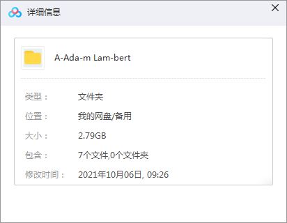 亚当兰伯特/Adam Lambert专辑歌曲合集-精选7张专辑-超高无损音乐[FLAC]百度云网盘下载