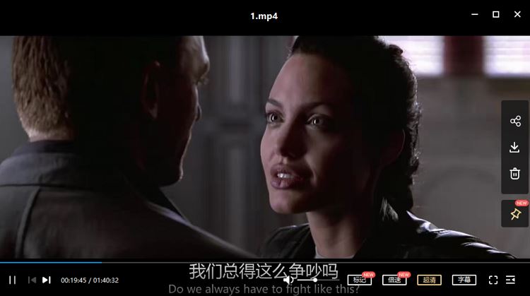 《古墓丽影》系列2001-2018年3部电影英语中文字幕高清合集[MKV/MP4]百度云网盘下载