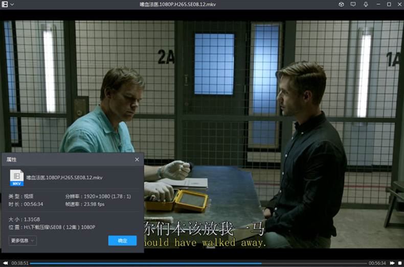 《嗜血法医(Dexter)》1-8季全96集1080P原声中英双字幕合集[MKV]百度云网盘下载