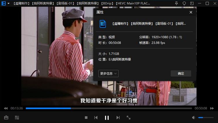 《哉阿斯奥特曼》1996年和1997年两部电影日语中文字合集[MKV]百度云网盘下载