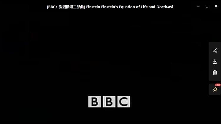 BBC纪录片之《爱因斯坦三部曲》1-3部英语中文字幕合集[AVI]百度云网盘下载