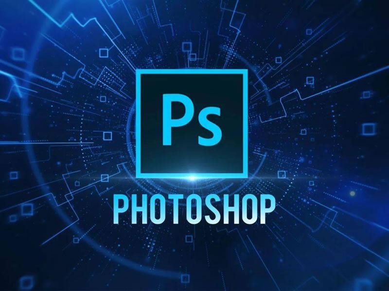 Adobe Photoshop CC2020绿色破解版百度网盘免费下载