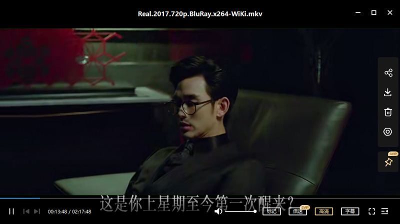 经典韩国犯罪电影《Real(真实)》韩语中文字幕高清视频[MKV]百度云网盘下载