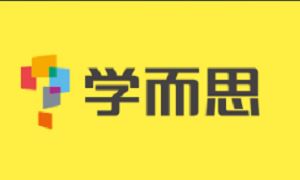 学而思-小学英语拼读1-3+新概念英语1-3+30课玩转等多部课程合集