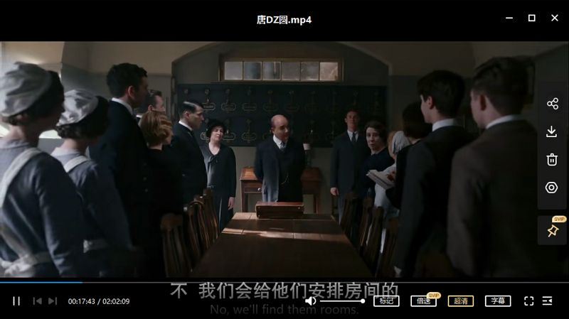 迈克尔·恩格勒执导电影《唐顿庄园(Downton Abbey)》超清英语中文字幕[MP4]百度云网盘下载