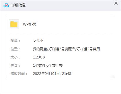 吴亦凡一号渣男歌曲合集-22张专辑(2014-2020)所有无损音乐打包[FLAC/MP3]百度云网盘下载