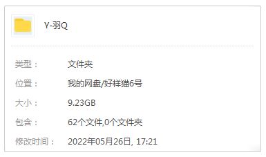 羽泉精选发烧歌曲合集-18张专辑(1999-2018)无损音乐打包[FLAC/MP3]百度云网盘下载