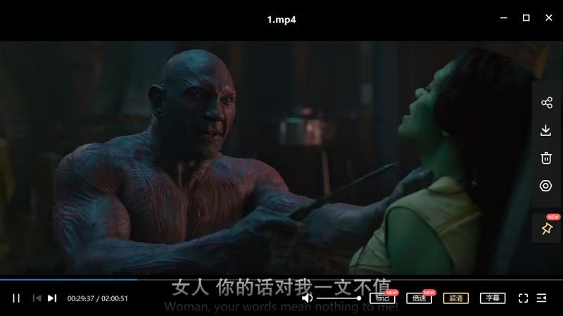 科幻动作电影《银河护卫队》系列1-2部英语中文字幕超清合集[MP4]百度云网盘下载