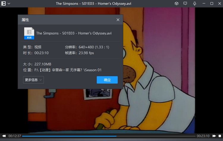 美国动画片《辛普森一家(The Simpsons)》25季无字幕合集[AVI]百度云网盘下载