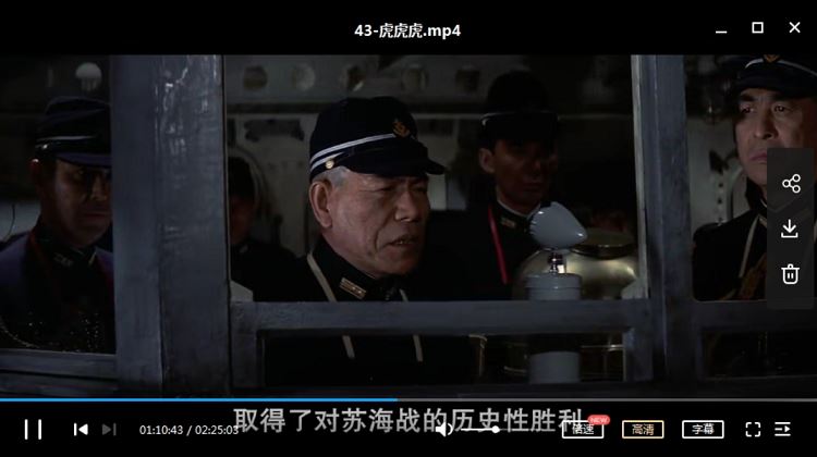 1971年第43届奥斯卡3部最佳/获奖影片中文字幕高清合集[MKV/MP4]百度云网盘下载