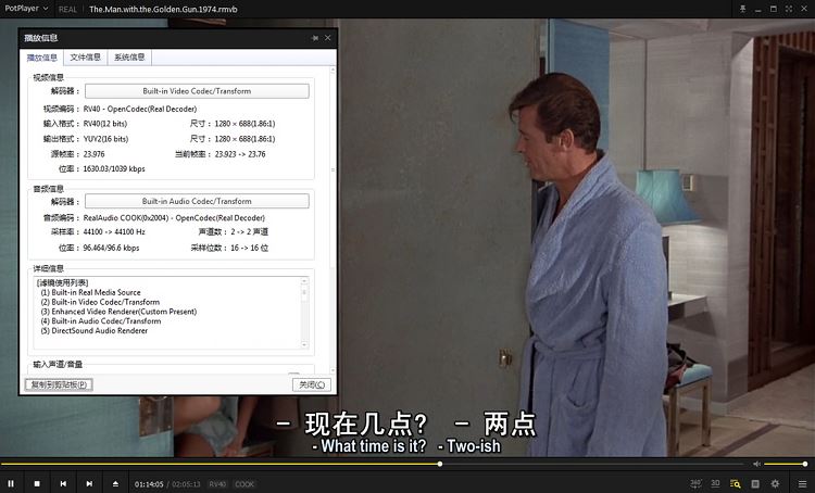 罗杰·摩尔(Roger Moore)1945-2011年主演/参演15部电影英语中字高清合集[MKV/RMVB]百度云网盘下载