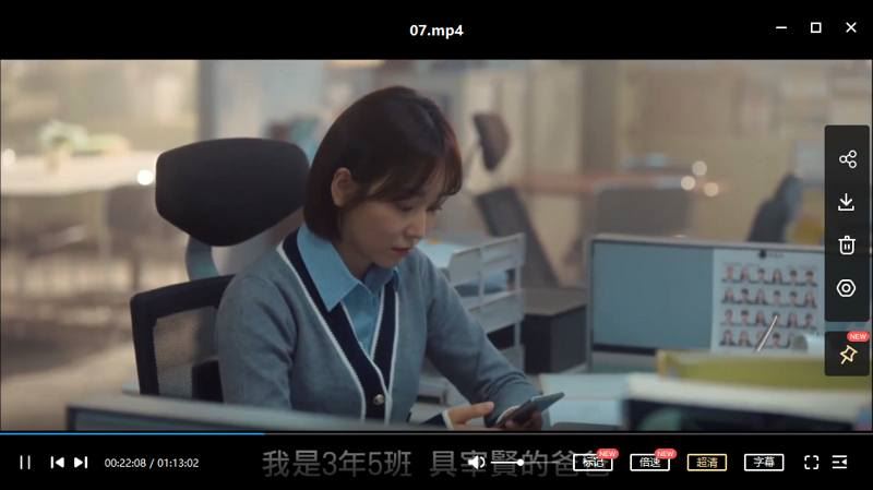 黄俊赫执导电视剧《黑狗》全16集韩语繁体中文字幕超清合集[MP4]百度云网盘下载