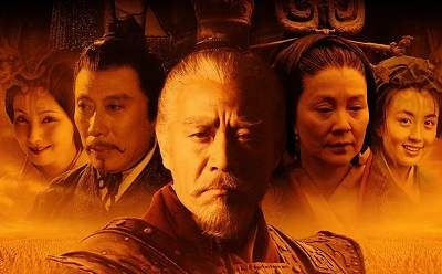 电视剧《汉武大帝(2004)》海外DVD珍藏版全58集国语中文字幕合集[MKV]百度云网盘下载