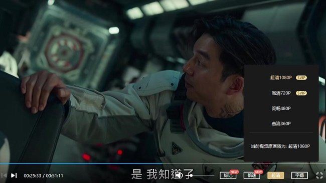 2021年韩剧《寂静之海》全集1080P画质韩语中字高清合集[MP4]百度云网盘下载