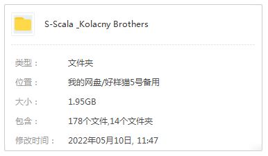 Scala & Kolacny Brothers精选歌曲合集-14张CD 高音质音乐打包[MP3]百度云网盘下载