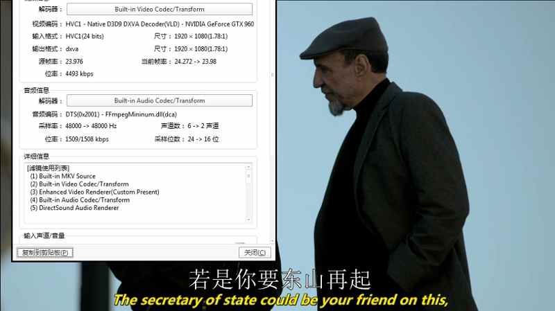 《国土安全(Homeland)》1-8季全85集英语中文字幕高清合集[MP4]百度+阿里云网盘下载