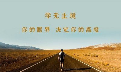 《职问·面试红宝书：100个必备商业知识点及分析模型》全集音频[MP3/PDF]百度云下载