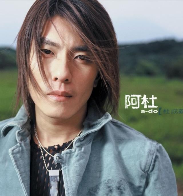 阿杜专辑发烧歌曲合集-单曲+8张专辑(2002-2018)无损音乐打包[FLAC/MP3/WAV]百度云网盘下载