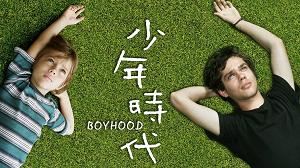 理查德·林克莱特执导电影《少年时代》(Boyhood)高清英语中文字幕(MP4)百度云网盘下载