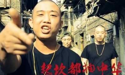 中国嘻哈Rapper精选MV40部视频高清合集打包[MP4]百度云网盘下载