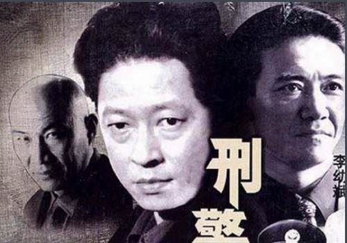 1999年警匪型电视剧《刑警本色》全集国语无字幕[MKV]百度云网盘下载