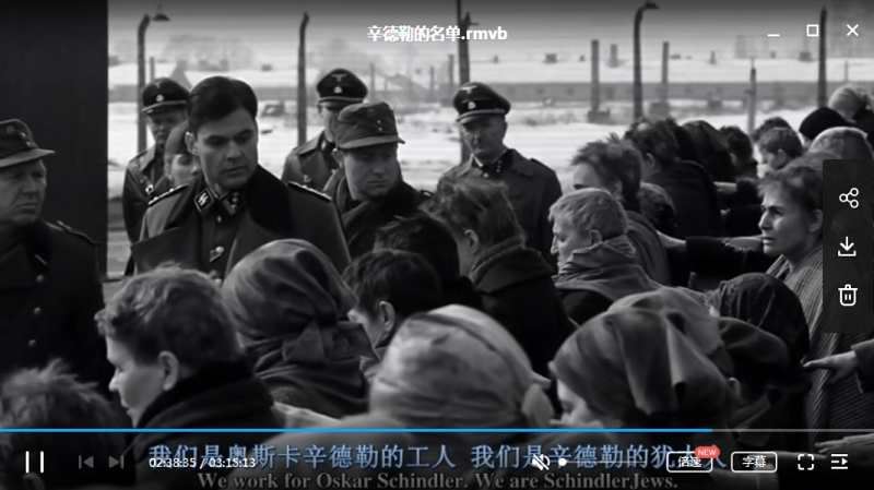 美国电影《辛德勒的名单Schindler's List》英语中文字幕超清视频[RMVB]百度云网盘下载