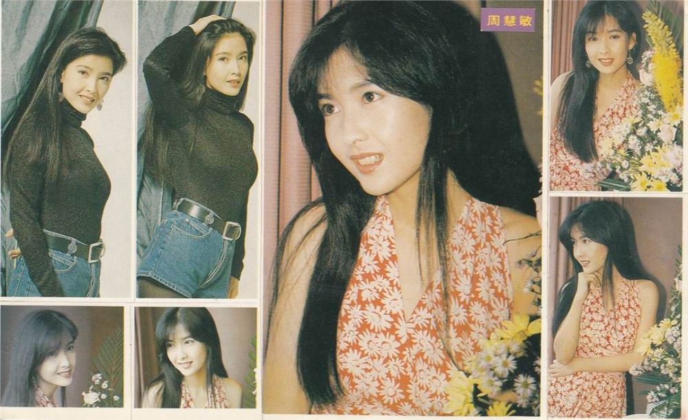 周慧敏专辑歌曲合集-59张专辑CD(1988-2014)所有歌曲合集打包[APE/FLAC]百度网盘下载