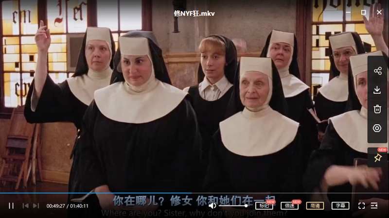 美国经典电影《修女也疯狂》(Sister Act 1992)英语高清中文字幕[MKV]百度云网盘下载