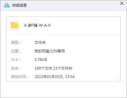 谢霆锋精选歌曲合集-发烧11专辑无损音乐打包[WAV]百度云网盘下载