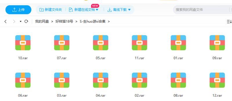 生活类游戏下载-生活类游戏系列12部合集(汉化整合,部部精良)[EXE]百度云下载